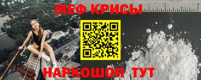 mdpv Северобайкальск