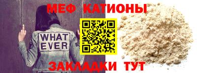 mdpv Северобайкальск