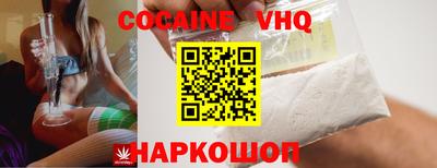 mdpv Северобайкальск