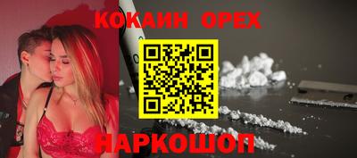 mdpv Северобайкальск