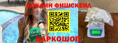 мет Свободный