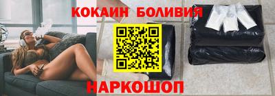 mdpv Северобайкальск
