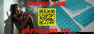 кокаин Севастополь