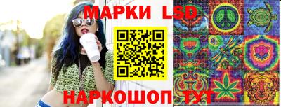 мет Свободный