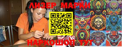 mdpv Северобайкальск