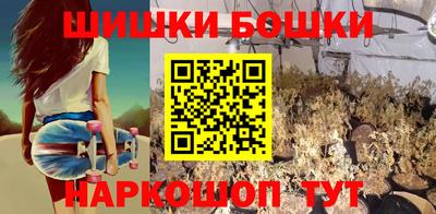 mdpv Северобайкальск