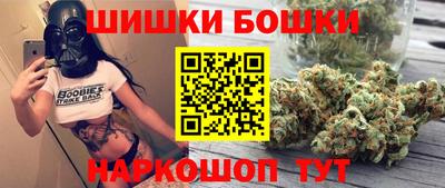 mdpv Северобайкальск
