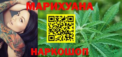 кокаин Севастополь