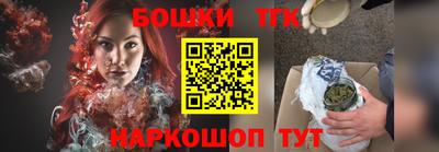 мет Свободный