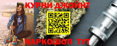 mdpv Северобайкальск