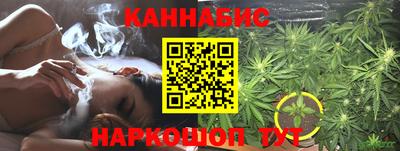 кокаин Севастополь
