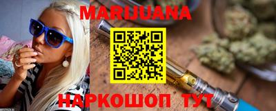 mdpv Северобайкальск