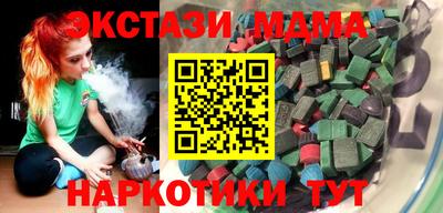 мет Свободный