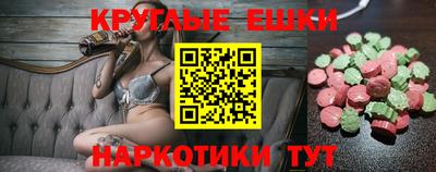 мет Свободный