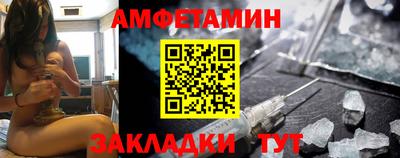 кокаин Севастополь
