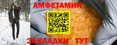 кокаин Севастополь