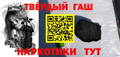 мет Свободный