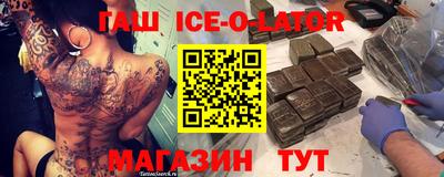 мет Свободный