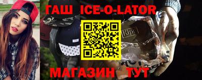 mdpv Северобайкальск