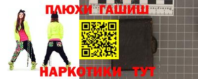 mdpv Северобайкальск