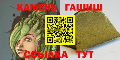 mdpv Северобайкальск