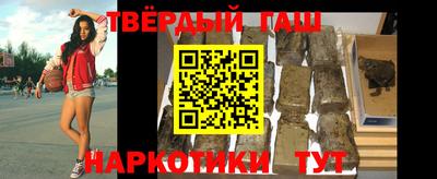 мет Свободный