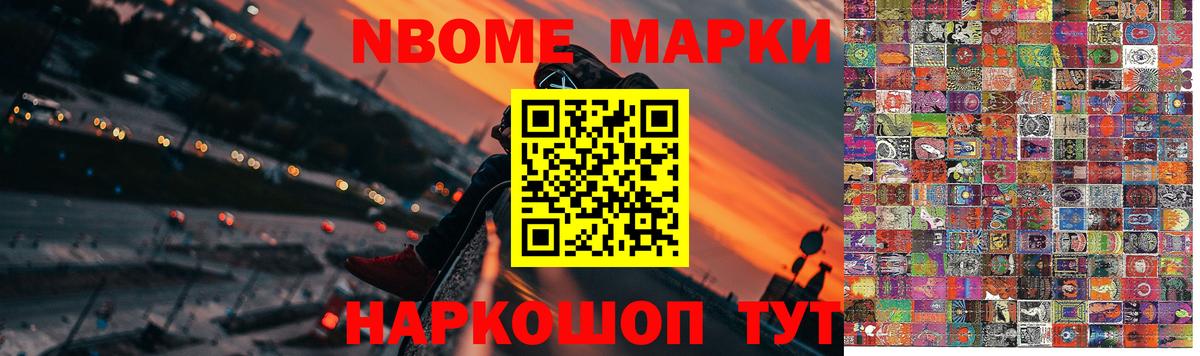 Орёл  Лсд 25 экстази кислота  hydra маркетплейс  Лсд 25 экстази ecstasy  Вход с VPN 