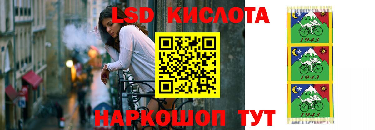  Кокаин Орёл